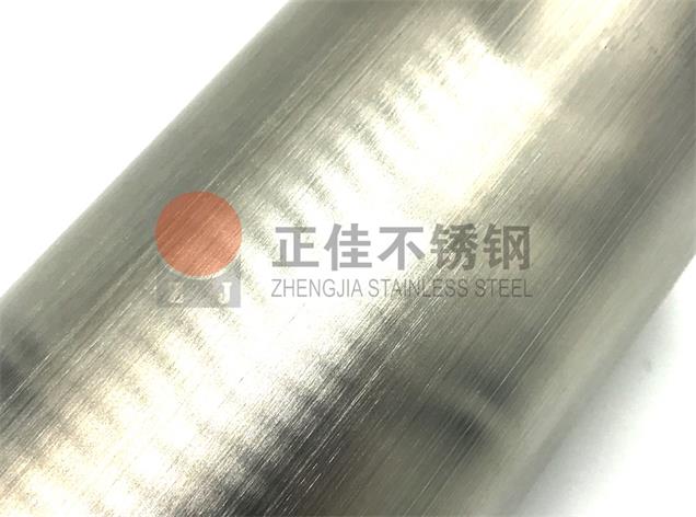 卫生级ledong乐动最新下载_乐动ledong(中国)管管