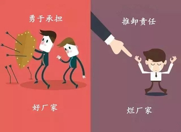 ledong乐动最新下载_乐动ledong(中国)制品管实力厂家——ledong乐动最新下载_乐动ledong(中国)
ledong乐动最新下载_乐动ledong(中国)
