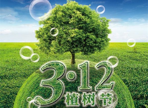 ledong乐动最新下载_乐动ledong(中国)装饰管