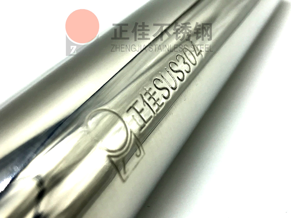 ledong乐动最新下载_乐动ledong(中国)
304ledong乐动最新下载_乐动ledong(中国)管.jpg