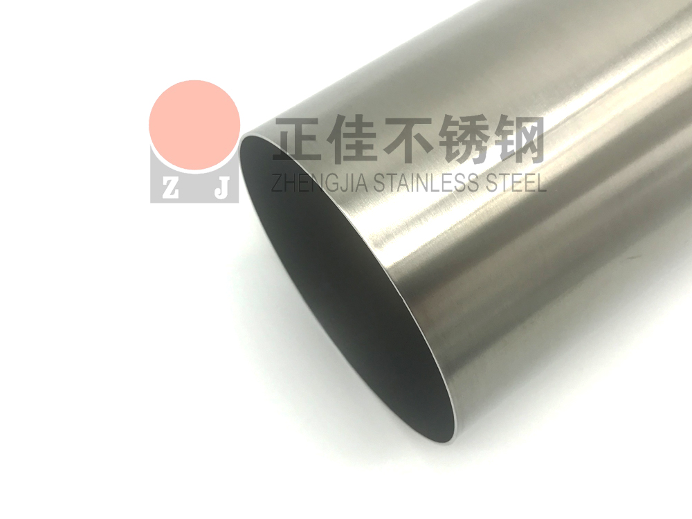 600#圆丝拉丝ledong乐动最新下载_乐动ledong(中国)管.jpg