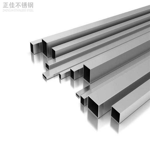 ledong乐动最新下载_乐动ledong(中国)304装饰管规格