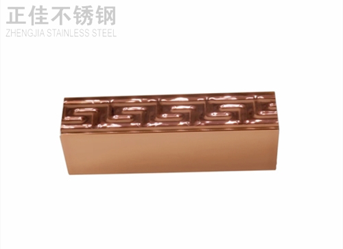 玫瑰金ledong乐动最新下载_乐动ledong(中国)方管