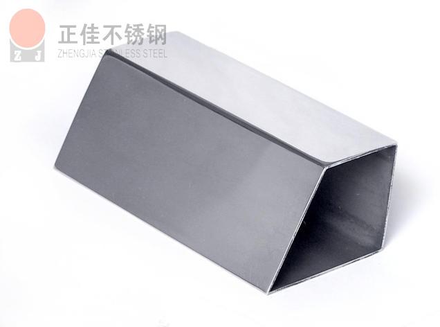 ledong乐动最新下载_乐动ledong(中国)异型管