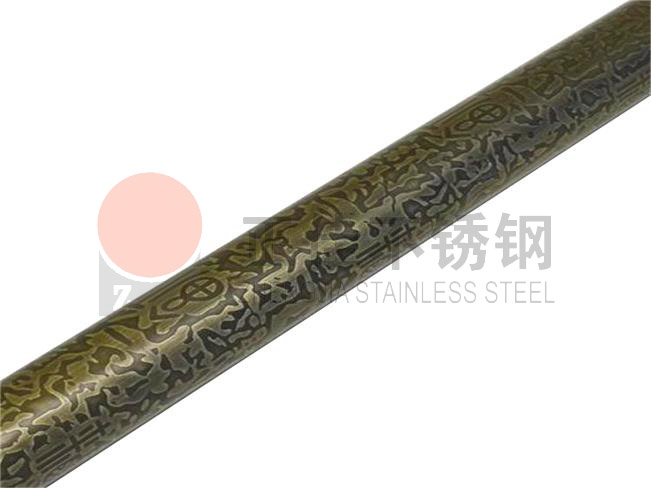 304ledong乐动最新下载_乐动ledong(中国)圆管