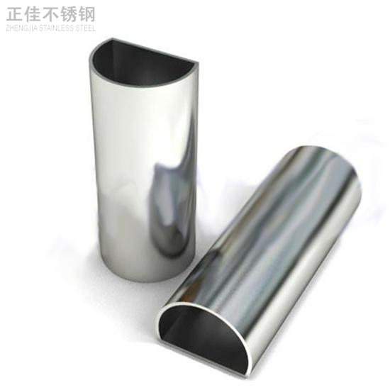 异型ledong乐动最新下载_乐动ledong(中国)管