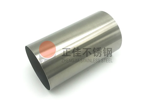 304拉丝ledong乐动最新下载_乐动ledong(中国)管