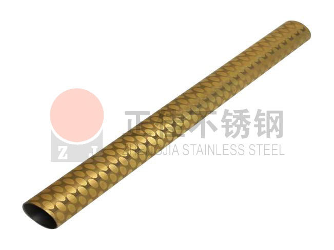蚀刻ledong乐动最新下载_乐动ledong(中国)管