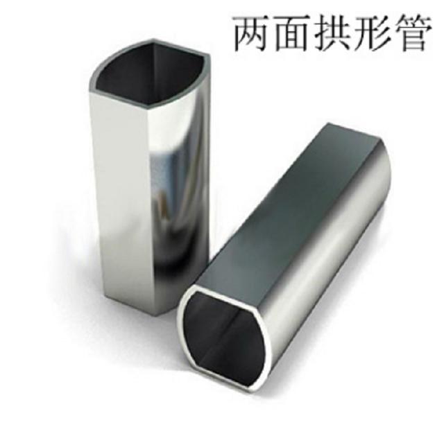 ledong乐动最新下载_乐动ledong(中国)拱形管