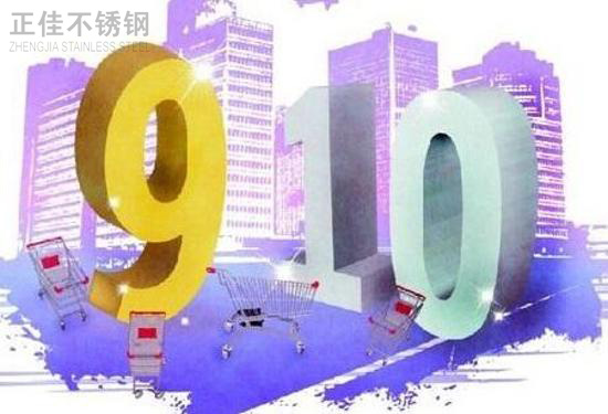 十月份的ledong乐动最新下载_乐动ledong(中国)装饰管市场是否值得期待?