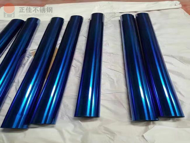 彩色ledong乐动最新下载_乐动ledong(中国)管