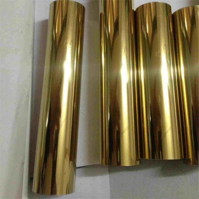 304彩色ledong乐动最新下载_乐动ledong(中国)管.jpg