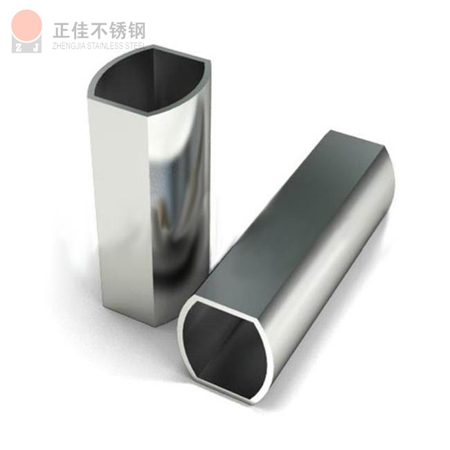 双拱形ledong乐动最新下载_乐动ledong(中国)异型管