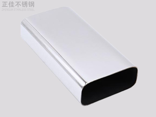 ledong乐动最新下载_乐动ledong(中国)装饰管1