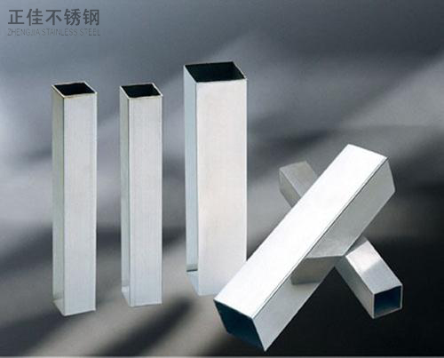 ledong乐动最新下载_乐动ledong(中国)装饰304方管