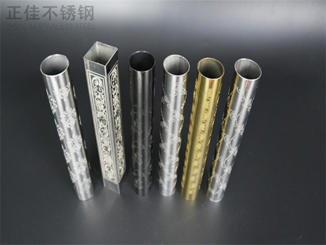 ledong乐动最新下载_乐动ledong(中国)压花管图片