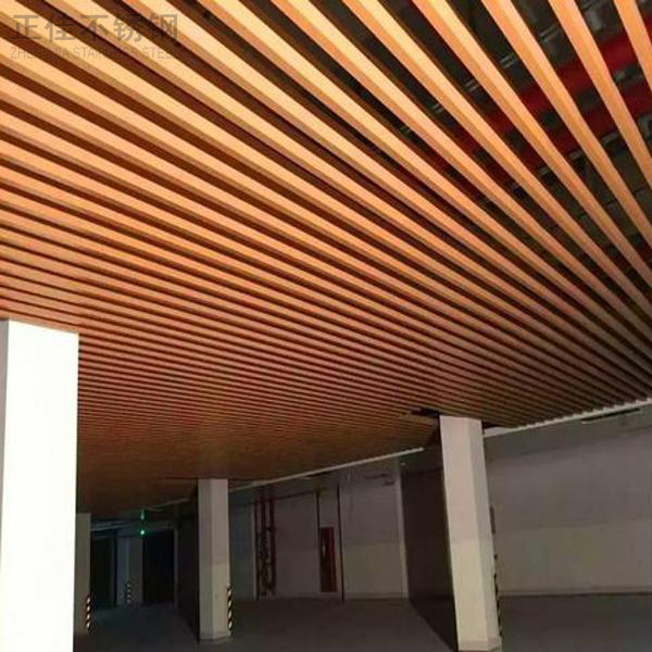 木纹ledong乐动最新下载_乐动ledong(中国)方管