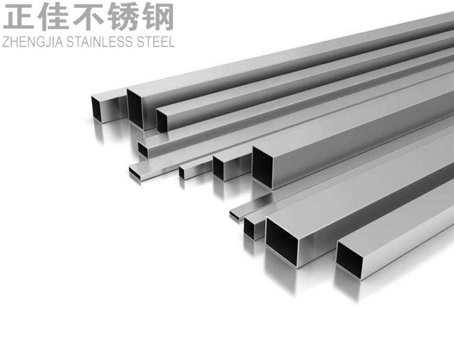 304ledong乐动最新下载_乐动ledong(中国)管材