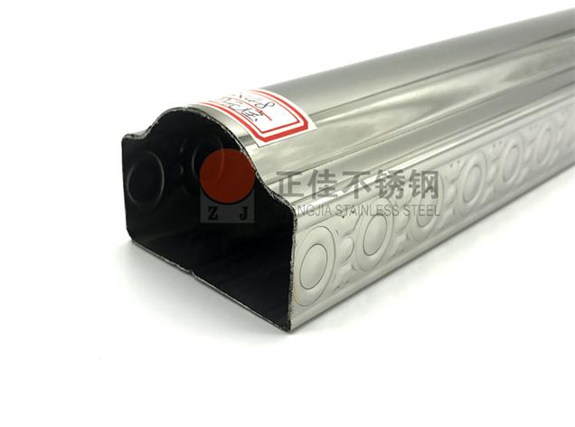ledong乐动最新下载_乐动ledong(中国)异型管