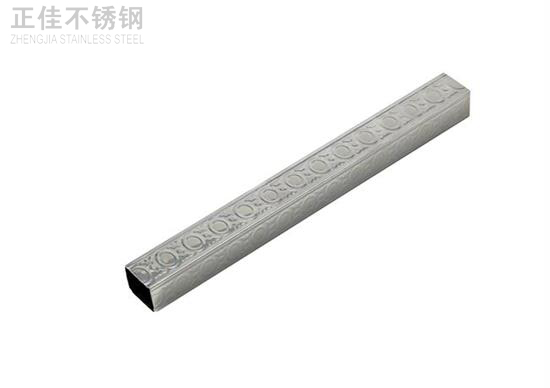 元宝ledong乐动最新下载_乐动ledong(中国)花纹管