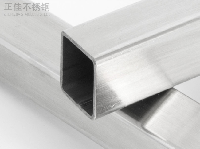 ledong乐动最新下载_乐动ledong(中国)装饰方管