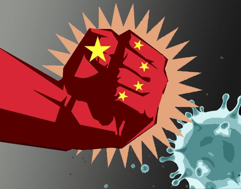 ledong乐动最新下载_乐动ledong(中国)异型管