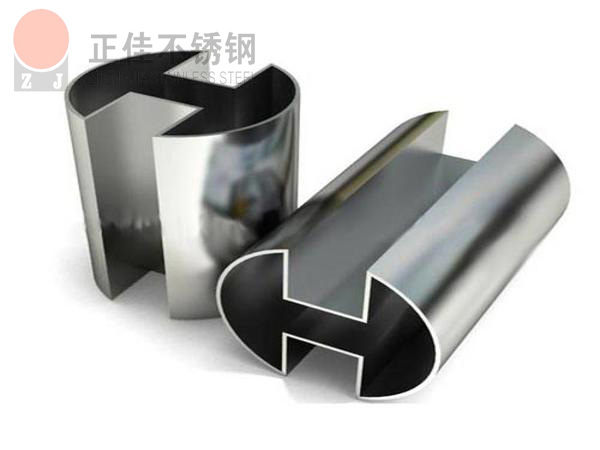 ledong乐动最新下载_乐动ledong(中国)凹槽管