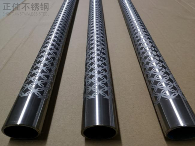 蚀刻ledong乐动最新下载_乐动ledong(中国)管
