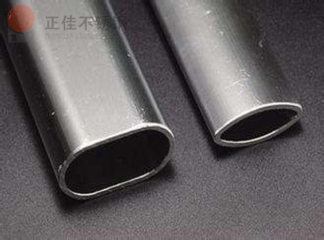 ledong乐动最新下载_乐动ledong(中国)异型管