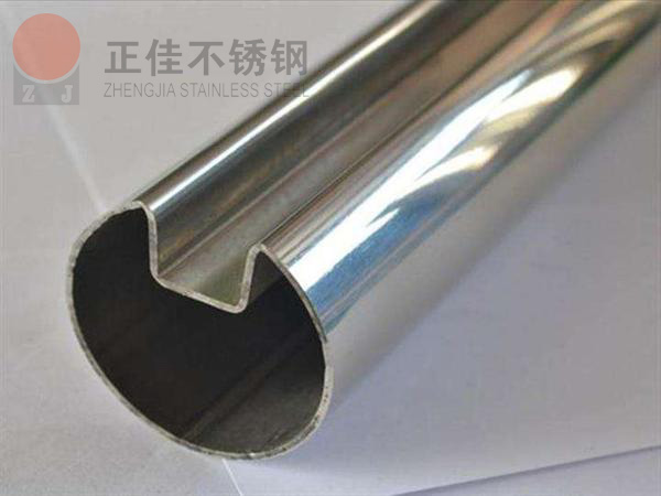 ledong乐动最新下载_乐动ledong(中国)凹槽管