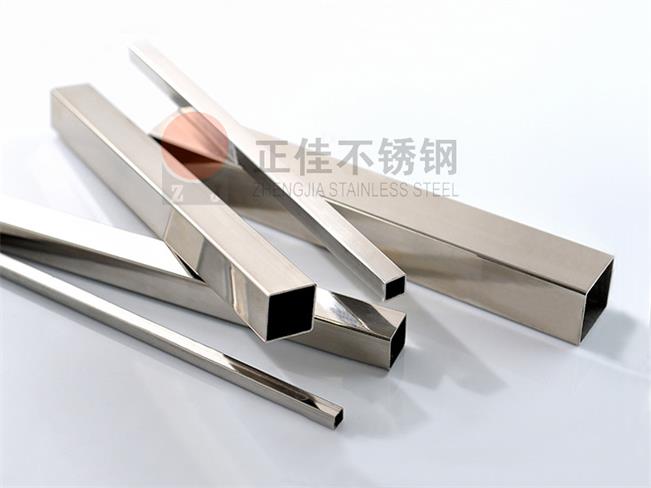 ledong乐动最新下载_乐动ledong(中国)装饰管