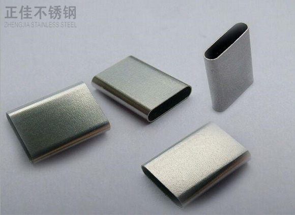 ledong乐动最新下载_乐动ledong(中国)平椭圆管规格