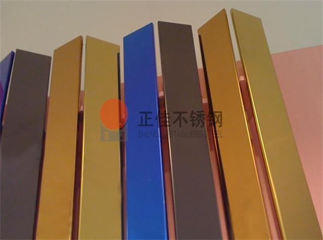 ledong乐动最新下载_乐动ledong(中国)花纹管