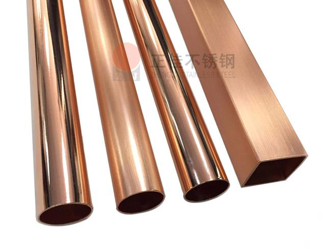 304ledong乐动最新下载_乐动ledong(中国)装饰管
