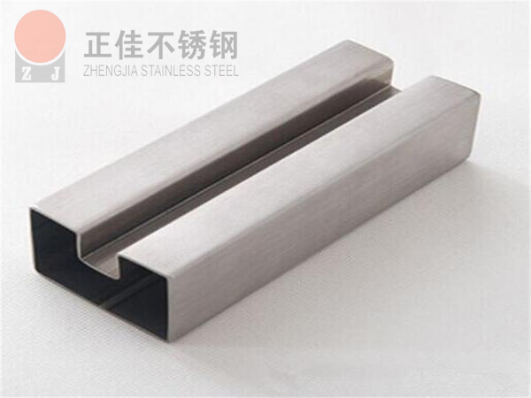 ledong乐动最新下载_乐动ledong(中国)凹槽管