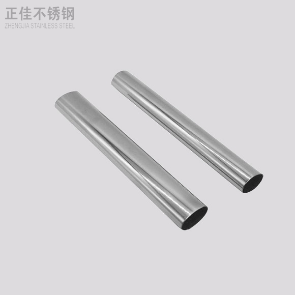 316ledong乐动最新下载_乐动ledong(中国)椭圆管规格表尺寸