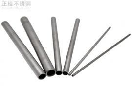 304ledong乐动最新下载_乐动ledong(中国)圆管54x1.5
