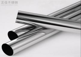 316ledong乐动最新下载_乐动ledong(中国)装饰管