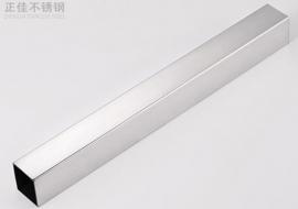 ledong乐动最新下载_乐动ledong(中国)304方管