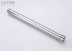 ledong乐动最新下载_乐动ledong(中国)卫浴管抛光