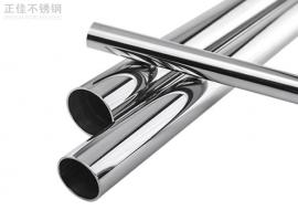 60ledong乐动最新下载_乐动ledong(中国)圆管