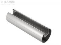 ledong乐动最新下载_乐动ledong(中国)异形扶手管材款式图集