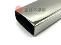 酸洗钝化过的ledong乐动最新下载_乐动ledong(中国)管，才算真正的ledong乐动最新下载_乐动ledong(中国)管