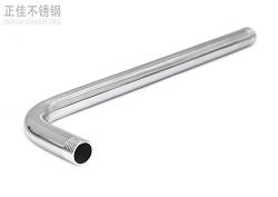 ledong乐动最新下载_乐动ledong(中国)家具弯管
