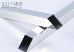304ledong乐动最新下载_乐动ledong(中国)方管