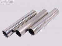 316ledong乐动最新下载_乐动ledong(中国)管耐压性能解析