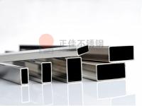 ledong乐动最新下载_乐动ledong(中国)装饰圆管有材质之分，要怎么选才适合？