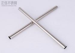 ledong乐动最新下载_乐动ledong(中国)卫浴用管