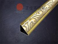 ledong乐动最新下载_乐动ledong(中国)管退火过程中应要注意什么？