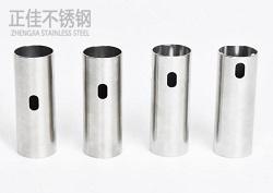 316ledong乐动最新下载_乐动ledong(中国)圆管